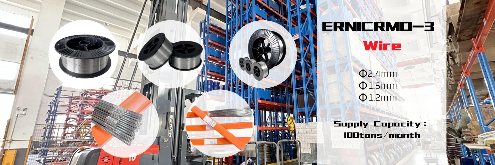 質 Inconelの合金 工場