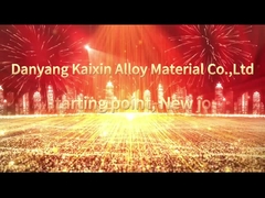 新しい製錬炉は開いた